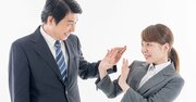 【一発アウト】部下の「妊娠報告」を受けた上司が、絶対に言ってはいけないNG発言とは？