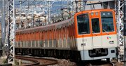 阪急、阪神、近鉄…関西私鉄5社で業績「大負け」なのは？値上げの影響も検証《Editors&apos; Picks》