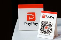 公取審査で見えた「PayPay」ひとり勝ちの構図、LINE Payとあわせてシェア60%占有