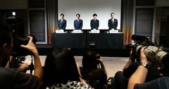 「記者ヤバイ」批判浴びたジャニーズ会見「キャンドル・ジュン方式」なら改善する？