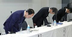 三菱電機の相次ぐ「検査不正」、メディアが納得しない本当の理由とは