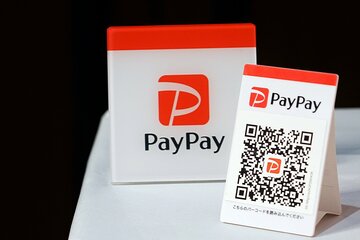 公取審査で見えた「PayPay」ひとり勝ちの構図、LINE Payとあわせてシェア60%占有