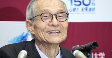 中国人が「日本人のノーベル賞受賞」を祝福する“表”と“裏”の理由