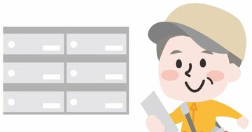 【営業が苦手な人のための「A4」1枚チラシ営業法】ノルマに追われずにすむようにするには?