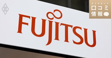 富士通の30代後半・G3級の年収は？【1万件の口コミ情報データ】