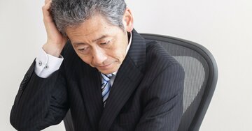 「仕事ができないのに出世する人」に共通する“たった1つのスキル”とは？