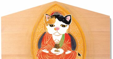 【本日は満月ピンクムーン！ご神仏に愛される強運貯金】見るだけで、心身のモヤモヤが吹っ飛ぶ！“薬師如来”の血液サラサラ御利益パワーとは？
