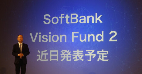 ソフトバンク、「ジャンク級」でも貸したい銀行の事情