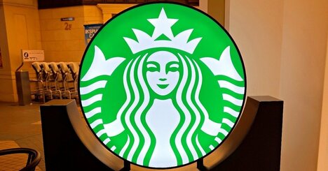 【スタバ】「探し回って5店舗目で発見」ハロウィン限定の“めちゃかわグッズ”ドリンク券付きで嬉しい！「猫耳､可愛い〜」「買うに決まってる！」《購入レビュー》
