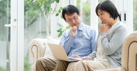「子どもに奨学金を返済させるのはかわいそう」教育費を優先した50代夫婦、退職金1800万円でも間近に迫る老後破綻の危機とは