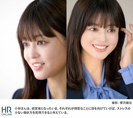 俳優の小林涼子さんが、もがきながらたどり着いた“新たなキャリア”の見つけ方