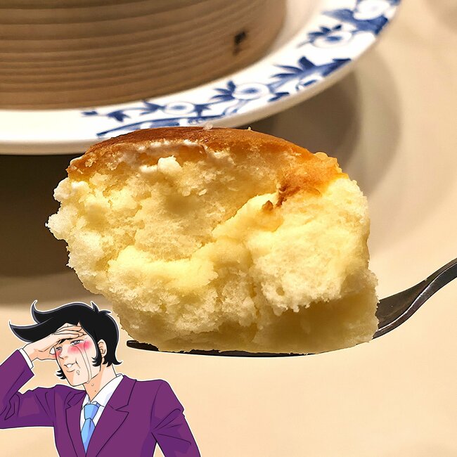 「もっと早く教えてよ」「おかわりしたいレベル」バーミヤンの“雲みたいなメニュー”美味しすぎて何回だって食べたい！「ふかふかしておいしかった」《実食レビュー》