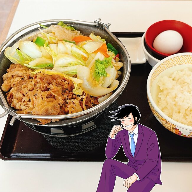 「私の大好物」「50回は食べるわ」すき家の“豪快すぎるメニュー”お肉2倍盛りのボリュームすごい！「美味すぎてわろてます」「当たりだった」《実食レビュー》