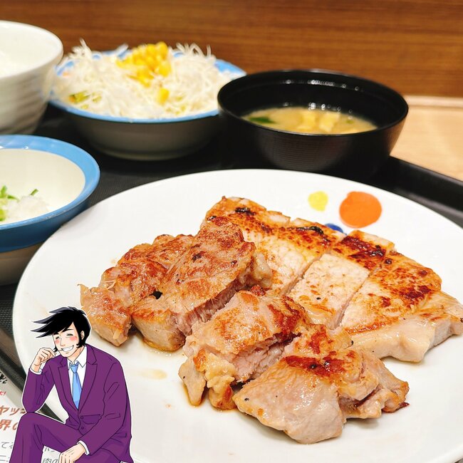 「めちゃくちゃ肉厚」「特盛ご飯が進みます」松屋の“お肉2倍盛り定食”ボリュームすごくて大満足！「食べ応えあって良し」