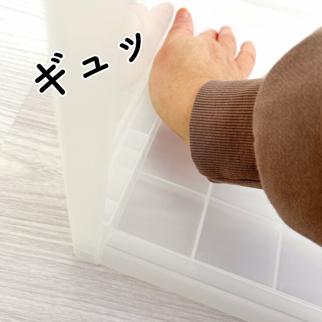 「整理したかったものが全ておさまりました」無印良品の“1990円の収納棚”部屋がスッキリ片付いちゃった!「思い切って4つも買ったが大正解!」「見た目もスタイリッシュ」