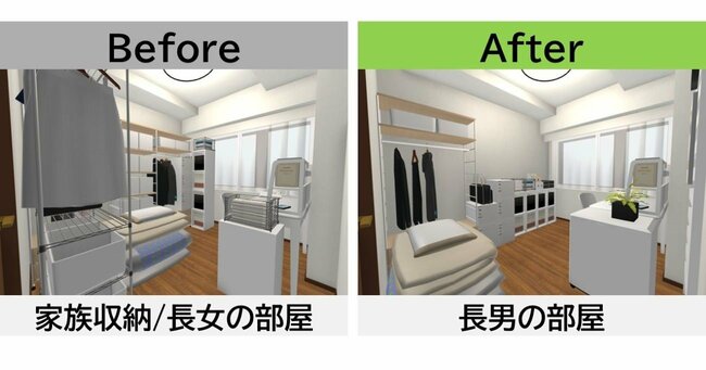 狭い2LDKで高1長女・中1長男・小5次女に「個室」を確保→ビフォーアフターが劇的過ぎた!【写真と図解付き】