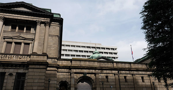 日銀