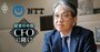 NTTのCFOが明かす「5年で8兆円」の重点投資先とグループの資金管理策とは？苦戦のドコモには料金プランで積極関与も