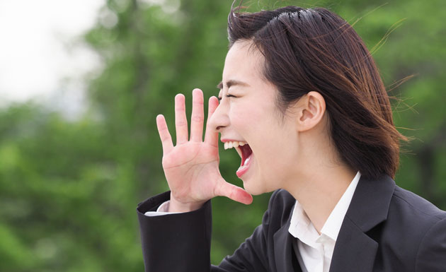 人生うまくいく人の感情リセット術