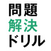 「近畿大学」がなぜ偏差値以外の理由で全国でいちばん受験者数が多い大学になれたのか？