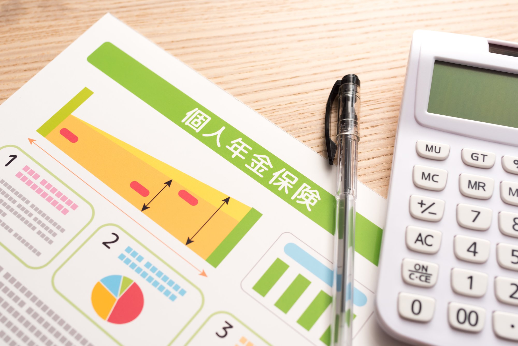 老後の明暗は50代からの「駆け込み資産形成」でこれだけ変わる!賢い人がやっているお金の貯め方とは?