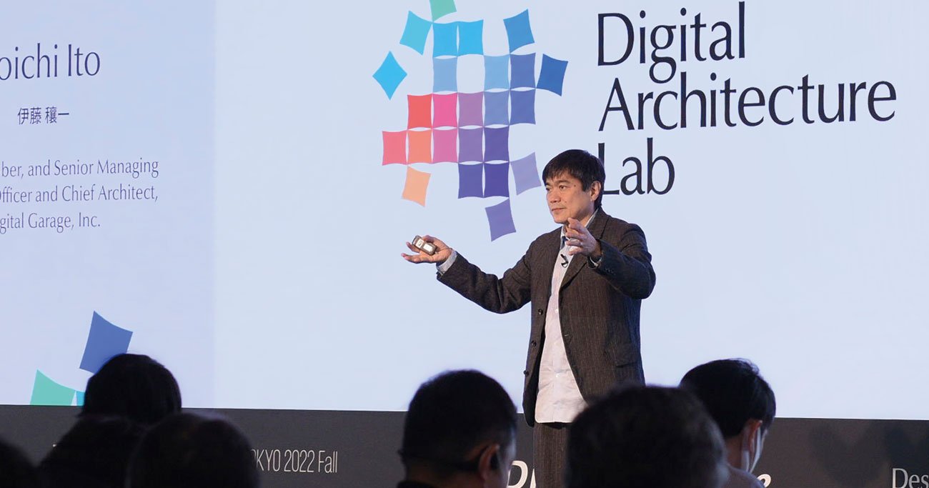 伊藤穰一氏が就活生に直言、「日本の強みを生かしweb3の世界潮流に乗る!」