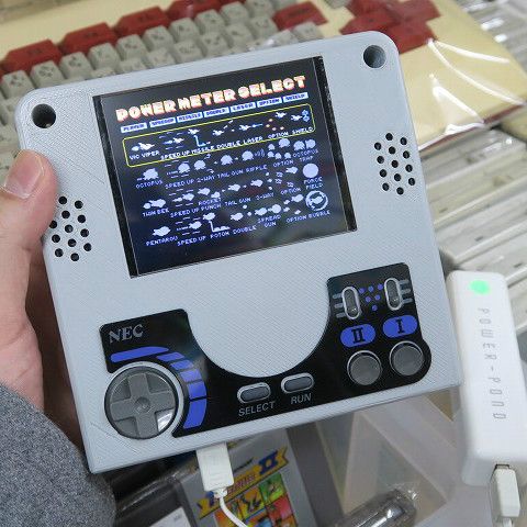 PCエンジンを携帯ゲーム機に変身させる工作キットが登場！ | ASCII