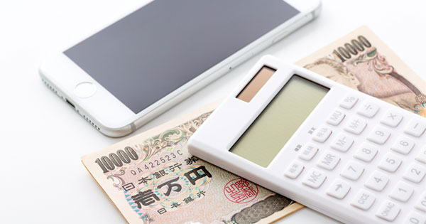 携帯電話の利用料を、政府主導で4割も引き下げるメリットは本当にあるか?