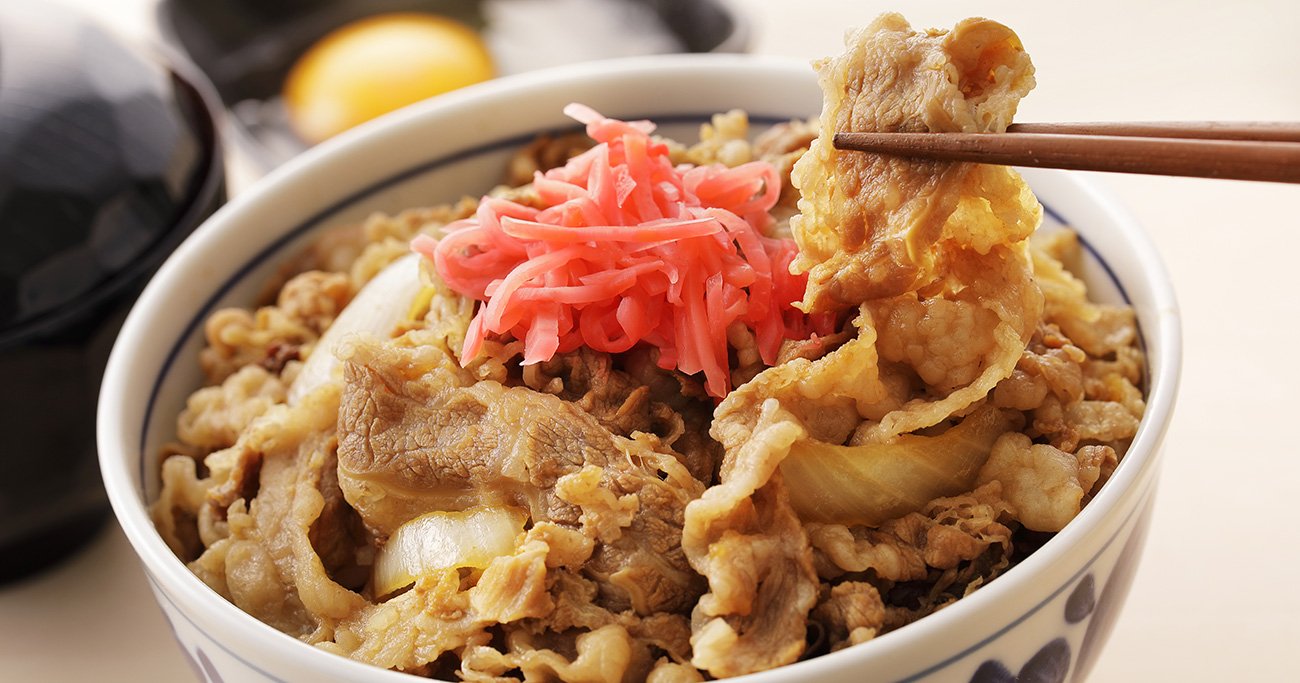 牛丼