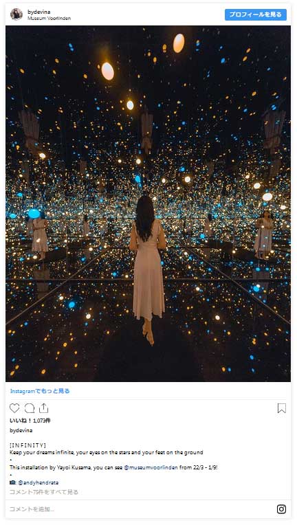 インスタ写真4