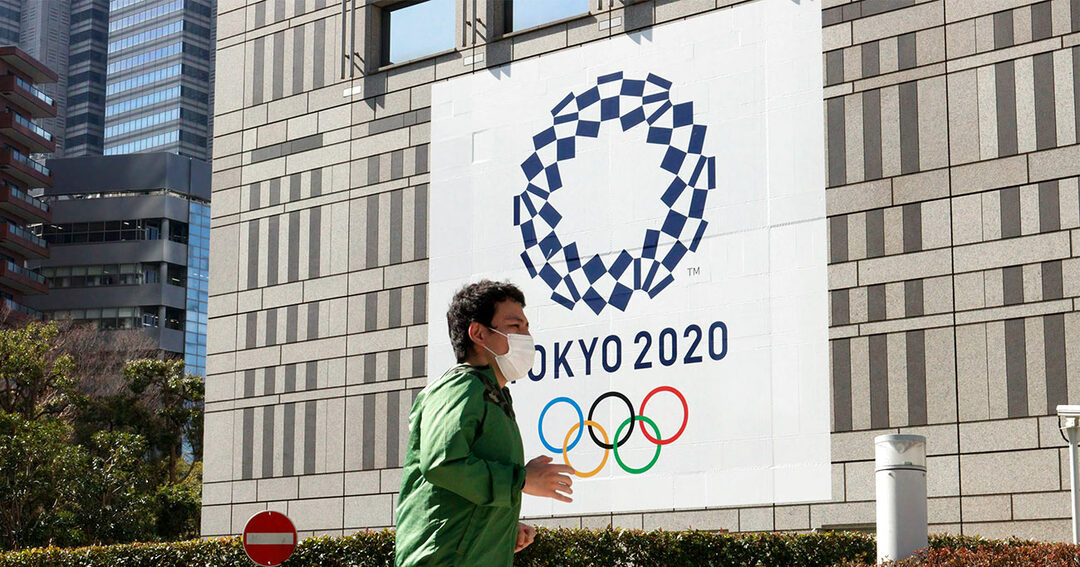 写真:東京2020オリンピックを宣伝する看板