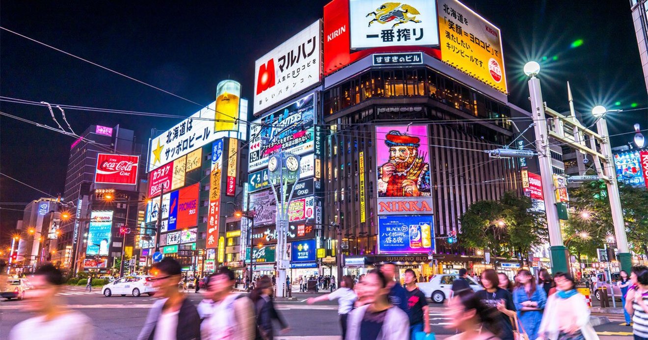 北海道 東北地方で年収が低い会社ランキング トップ10 上位に名を連ねる小売 サービス企業たち ニッポンなんでもランキング ダイヤモンド オンライン 北海道 東北地方で年収が低い会社ランキング トップ10 上位に名を連ねる小売 サービス企業たち ニッポンなんでもランキング ダイヤモンド オンライン