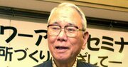 「クロネコヤマトを創った男」の人を育てる会話術、相手を全て受け入れ“ちょい足し”するすごい作法とは