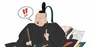 子ども向け「やばい歴史入門書」が異例のロングセラーになった3つの理由