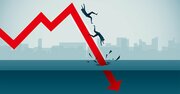 各都道府県で最も赤字が大きい会社ランキング【2019中間決算・ワースト30社完全版】