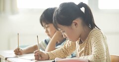 【中学受験】「進学校」に受かりやすい子「大学付属校」に受かりやすい子