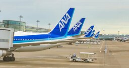 ANAマイル修行僧がブチギレた…ラウンジ利用の新基準は「全面撤回」か？3つのシナリオ