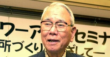 「クロネコヤマトを創った男」の人を育てる会話術、相手を全て受け入れ"ちょい足し"するすごい作法とは