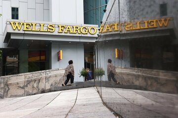 米銀ウェルズ・ファーゴ、議決権助言ISSとの関係断絶へ