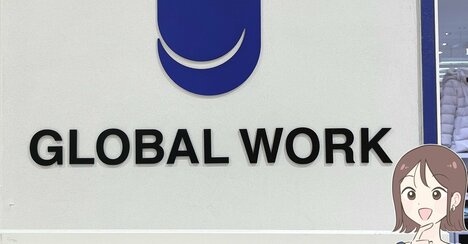 「買って大正解！」グローバルワークの“パーカーみたいなシャツ”おしりまでカバーできて天才すぎる！「重宝まちがいなし」「オシャレでとても気に入りました」