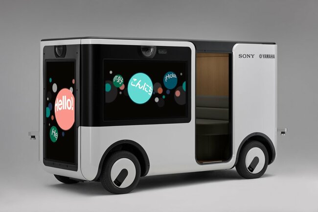 ヤマハ発動機がソニーと2019年に開発したエンターテインメントEV車両「SC-1」。窓はなく、乗客はカメラで撮影した社外の景色をディスプレーで見る