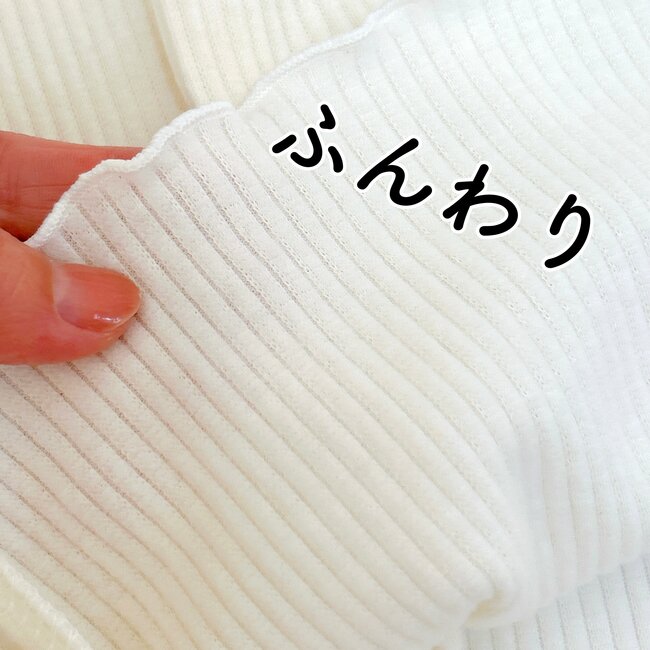 「オンライン秒で売り切れました」店舗でみつけたらラッキー!しまむらの“華やかトップス”1枚でも重ね着してもかわいい!「田舎のしまむらにはまだ残ってますよ」「なんとかGETしてきました」