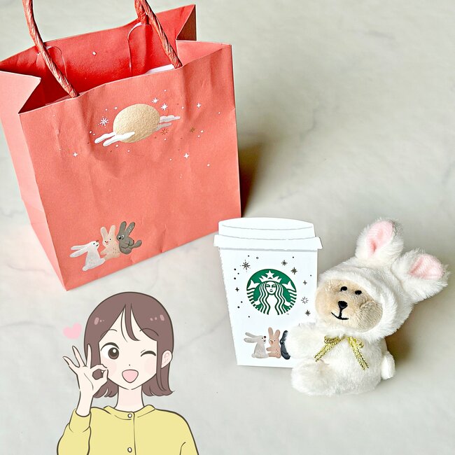 【スタバ】「可愛くて、キュン!」「2個買お!」秋限定の“もふもふグッズ”ドリンク券付きでお得感すごい!「絶対にGETします〜!」「欲しかったけど残っててよかった」《購入レビュー》