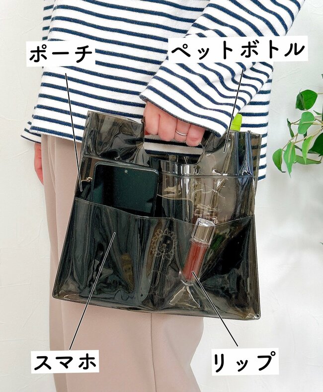 ダイソーさん、ありがとう…！無印に売っていそうな「おしゃれスパバック」2点セットで330円はお得すぎる！