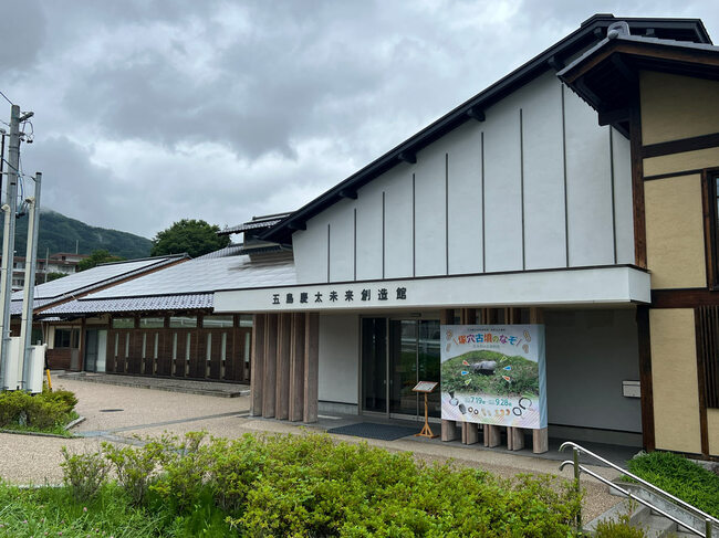 新幹線「どこかにビューーン!」で超お得旅!「ハズレ駅」でも楽しめるコツ【体験記】