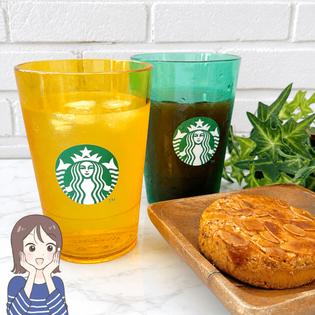 家のコップ、全部これにしたい！スターバックスの“お店みたいなカラフルカップ”が可愛いと大好評！「色がとっても綺麗」「衝動買い大満足」「置いてあるだけでキッチンが可愛く見えます」【購入レビュー】