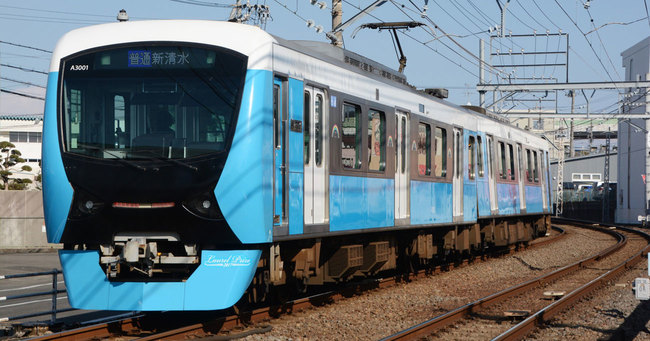 静岡鉄道の新型車両A3000系