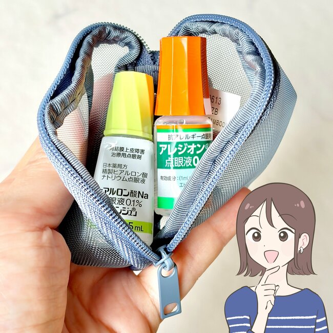 【無印良品】「イヤホンが迷子にならない」ポケット代わりになる“ミニポーチ”が天才すぎる!「3色買いました」「探す手間が省けてストレスフリー」《購入レビュー》