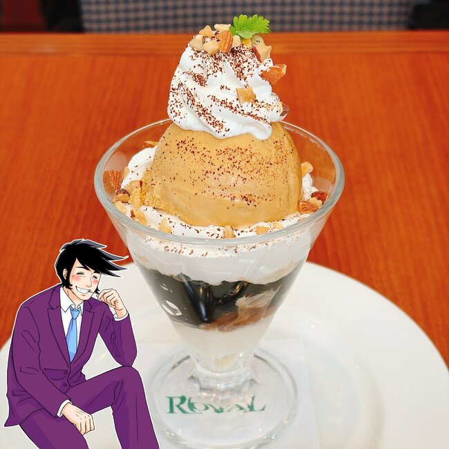 「美味しすぎて悶絶してる」「ほぼ毎回頂いてます」ロイヤルホストの“好きなものだらけスイーツ”幸福感えげつない！「この世でいちばん好き」