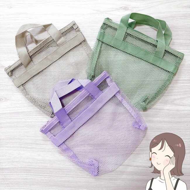便利すぎて3色まとめ買いした!セリアの「無印みたいなミニバッグ」通院セットや暑さ対策グッズ入れにぴったり!【購入レビュー】